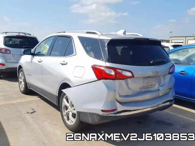 2GNAXMEV2J6103853 фото 4