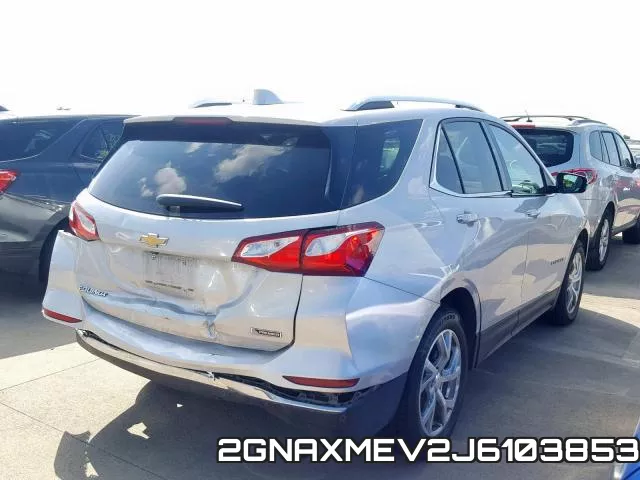 2GNAXMEV2J6103853 фото 5