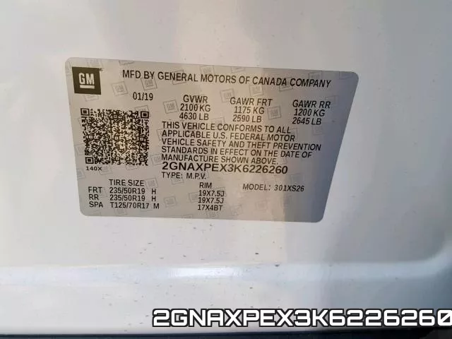 2GNAXPEX3K6226260 фото 2