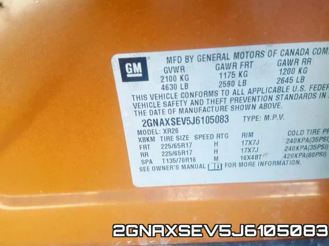 2GNAXSEV5J6105083 фото 2
