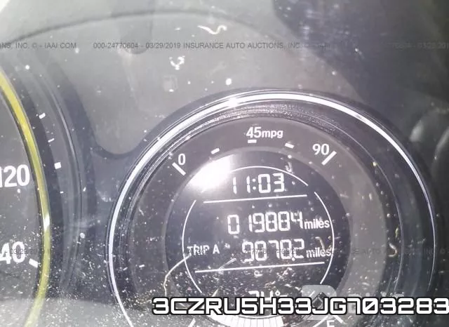 3CZRU5H33JG703283 фото 8