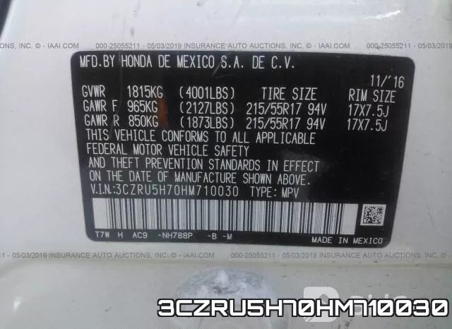 3CZRU5H70HM710030 фото 10