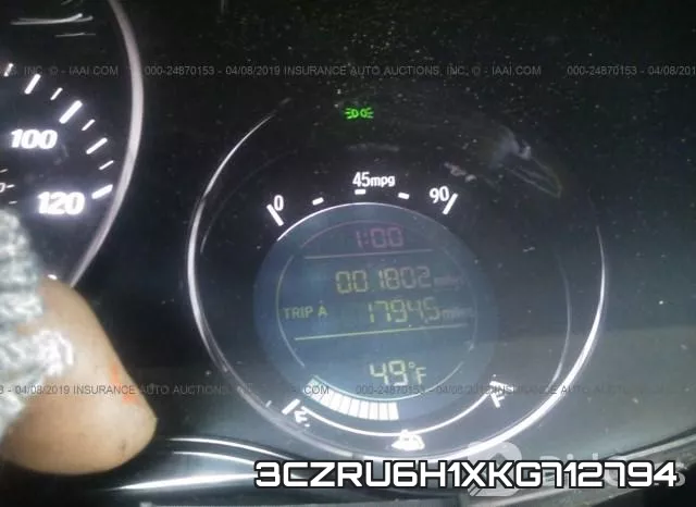 3CZRU6H1XKG712794 фото 8