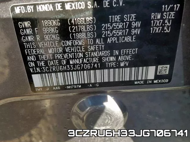 3CZRU6H33JG706741 фото 2