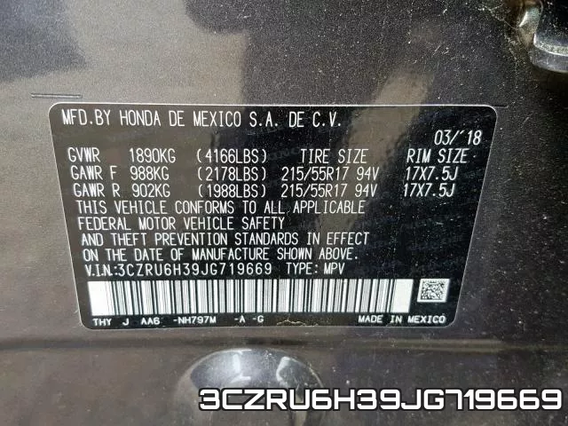 3CZRU6H39JG719669 фото 2