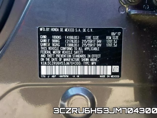 3CZRU6H53JM704300 фото 2