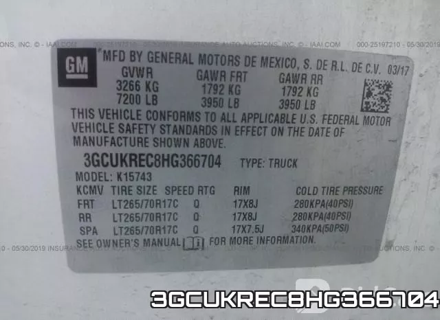 3GCUKREC8HG366704 фото 10