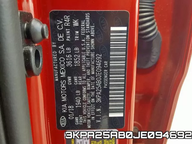 3KPA25AB0JE094692 фото 2