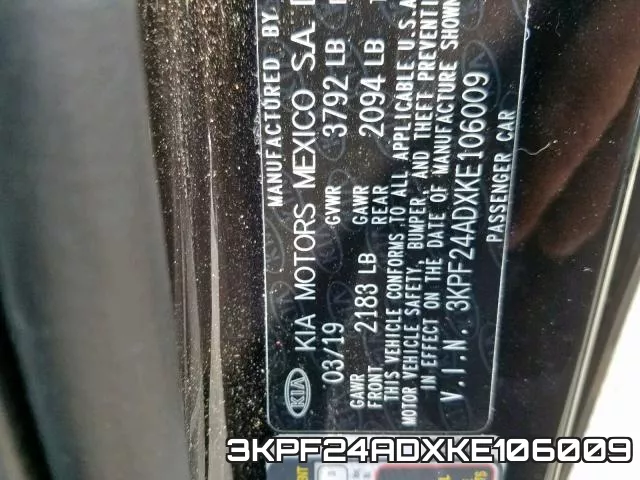 3KPF24ADXKE106009 фото 2