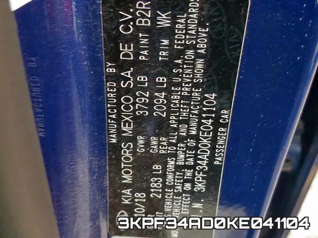 3KPF34AD0KE041104 фото 2