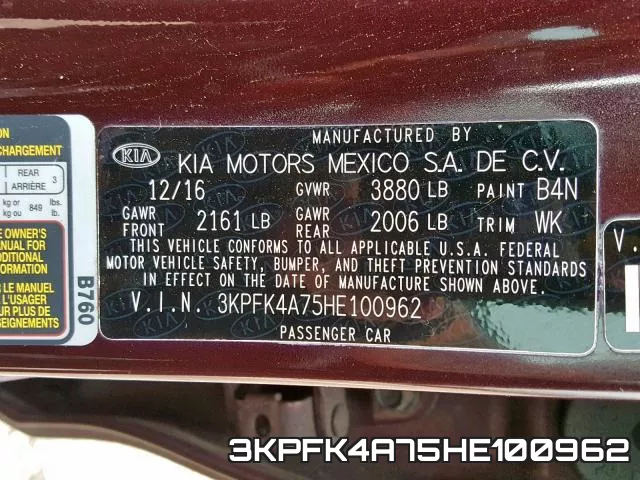 3KPFK4A75HE100962 фото 2