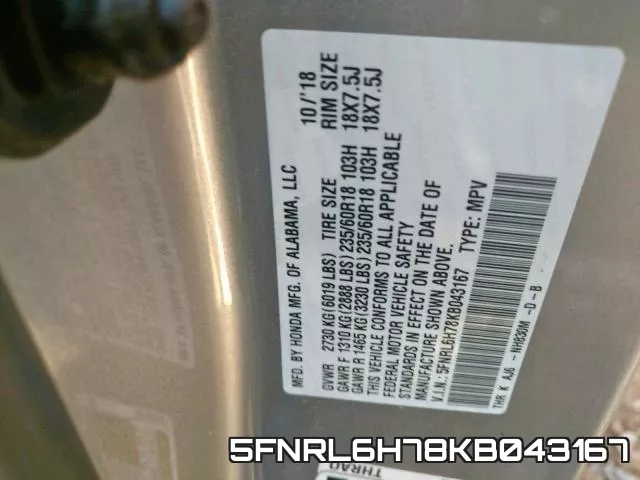 5FNRL6H78KB043167 фото 2