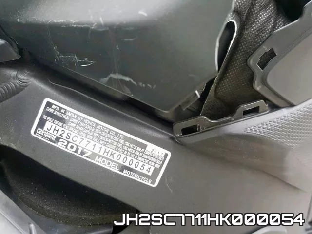 JH2SC7711HK000054 фото 2