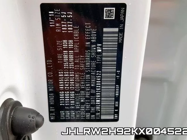 JHLRW2H92KX004522 фото 2