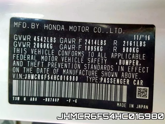 JHMCR6F54HC016980 фото 2