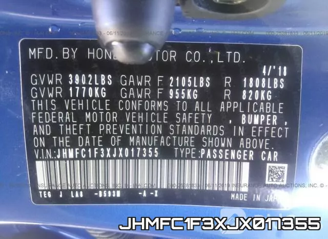 JHMFC1F3XJX017355 фото 10
