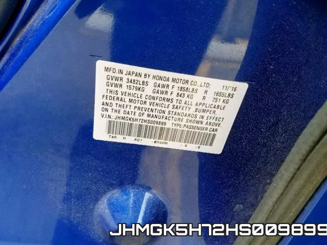 JHMGK5H72HS009899 фото 2