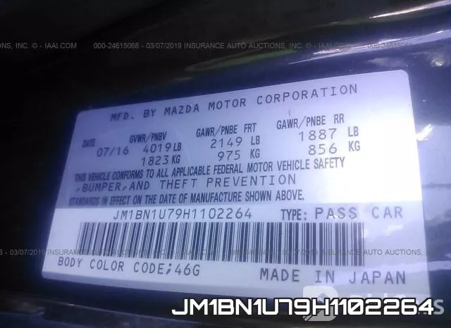 JM1BN1U79H1102264 фото 10