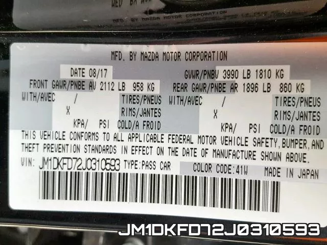 JM1DKFD72J0310593 фото 2