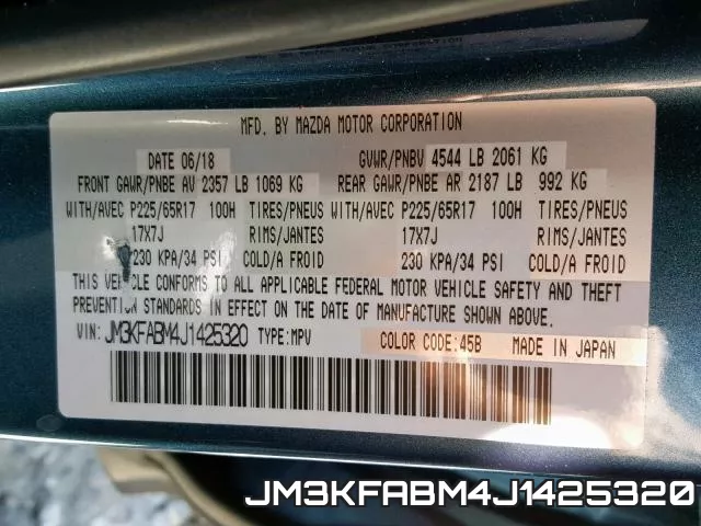 JM3KFABM4J1425320 фото 2