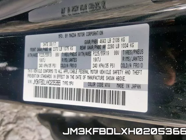 JM3KFBDLXH0205366 фото 2