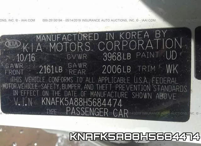 KNAFK5A88H5684474 фото 10