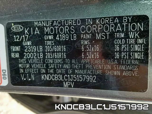 KNDCB3LC1J5157992 фото 2