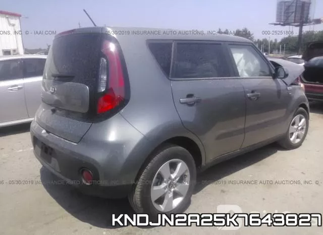 KNDJN2A25K7643827 фото 5