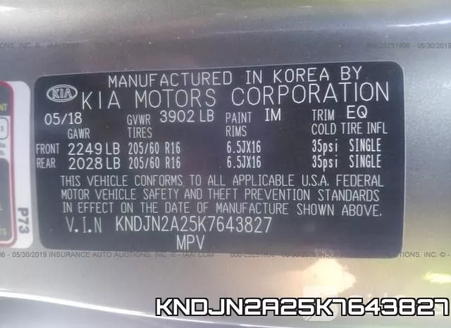 KNDJN2A25K7643827 фото 10