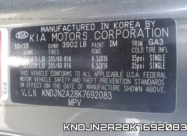 KNDJN2A28K7692083 фото 10