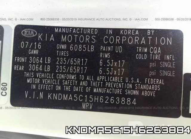 KNDMA5C15H6263884 фото 10