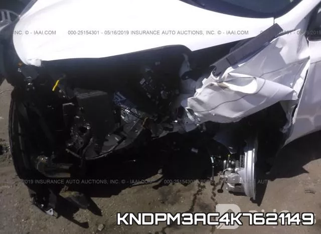 KNDPM3AC4K7621149 фото 7