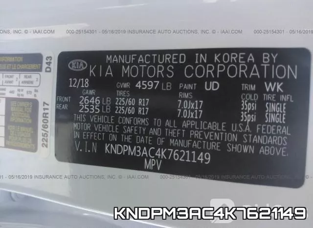 KNDPM3AC4K7621149 фото 10