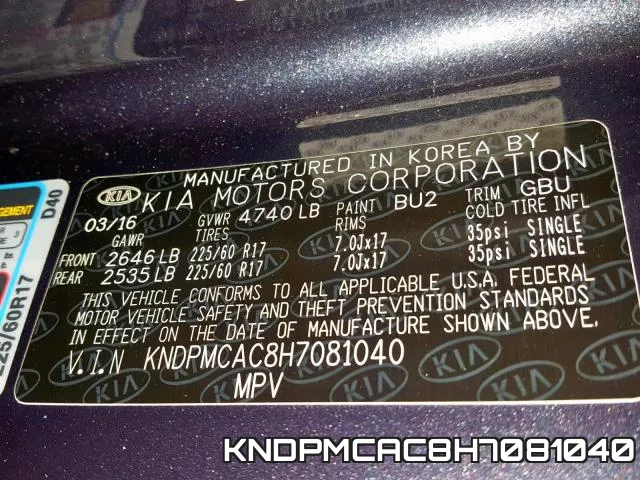 KNDPMCAC8H7081040 фото 2