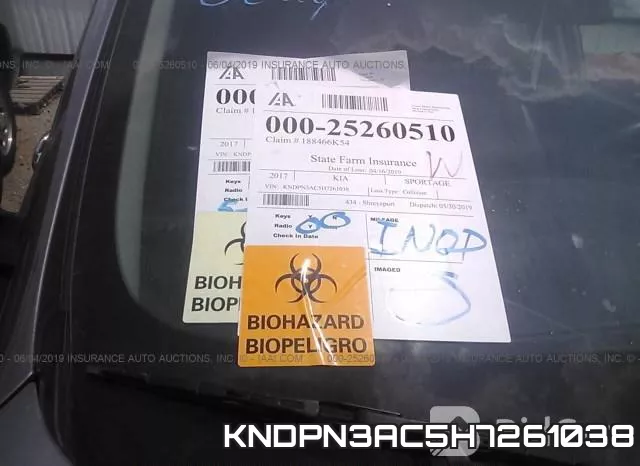 KNDPN3AC5H7261038 фото 7