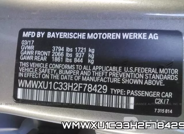 WMWXU1C33H2F78429 фото 10