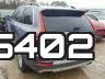YV4A22PK2J1195402 фото 4