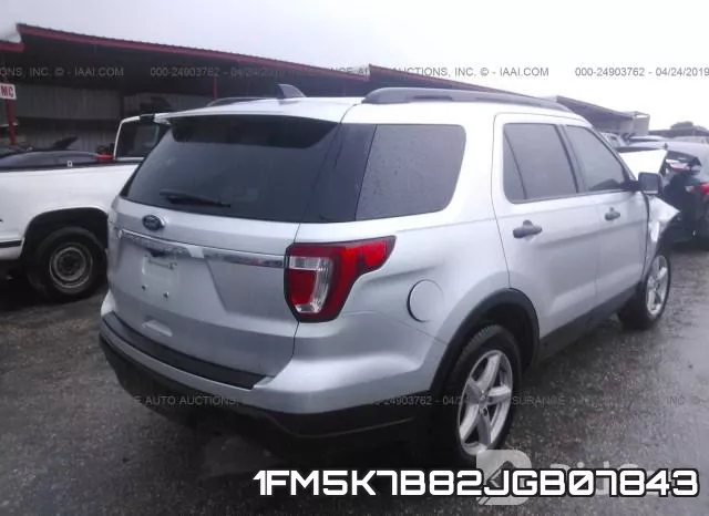 1FM5K7B82JGB07843 фото 5