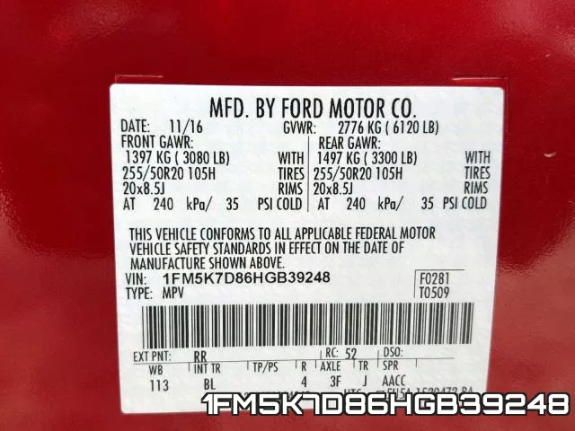 1FM5K7D86HGB39248 фото 2