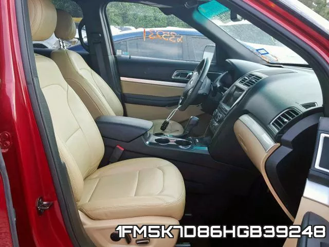 1FM5K7D86HGB39248 фото 6