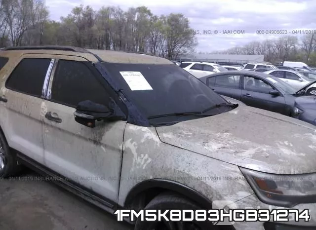 1FM5K8D83HGB31274 фото 7
