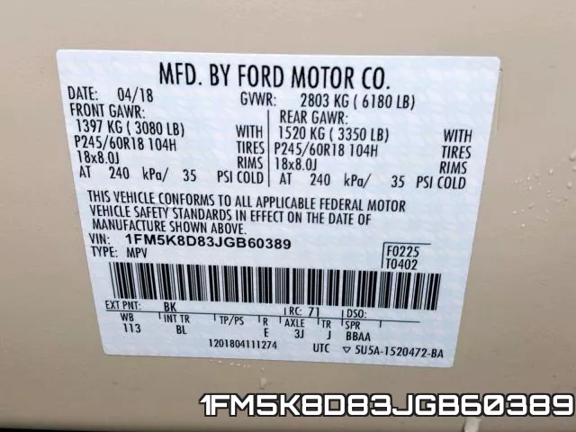 1FM5K8D83JGB60389 фото 2