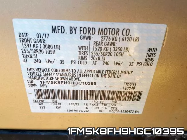 1FM5K8FH9HGC10395 фото 2