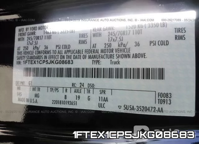 1FTEX1CP5JKG08683 фото 10