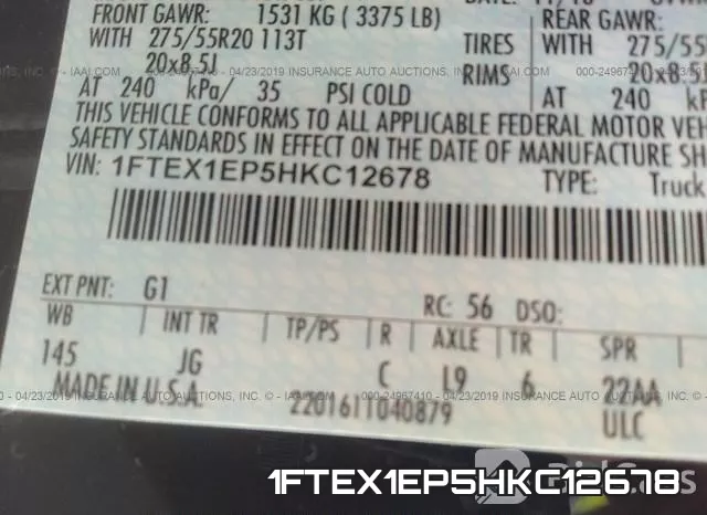 1FTEX1EP5HKC12678 фото 10