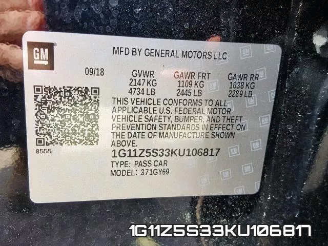1G11Z5S33KU106817 фото 2