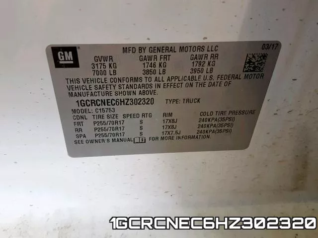 1GCRCNEC6HZ302320 фото 2
