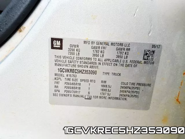 1GCVKREC5HZ353090 фото 2