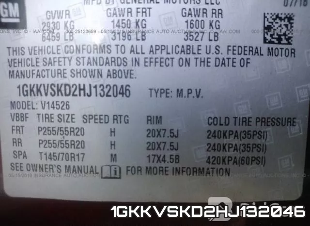 1GKKVSKD2HJ132046 фото 10