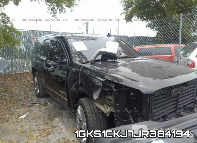 1GKS1CKJ7JR384194 фото 7